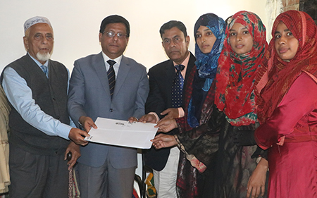 Sahiya-Majid Education Scholarship